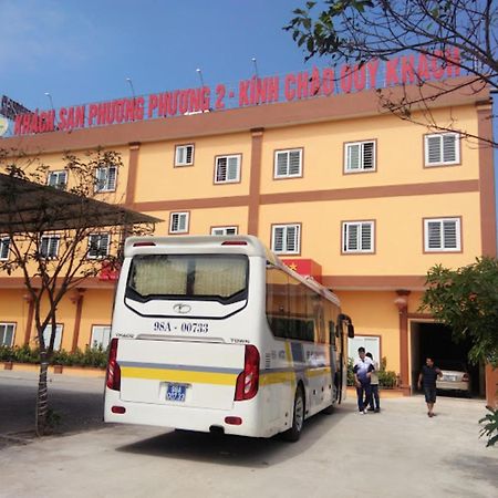 Phuong Phuong 2 Hotel Ha Tinh Εξωτερικό φωτογραφία